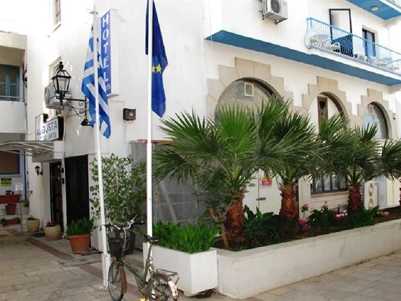 Zodiac Hotel Apartments Larnaca